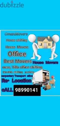 uo Muscat Mover tarspot loading unloading and carpenters sarves. .