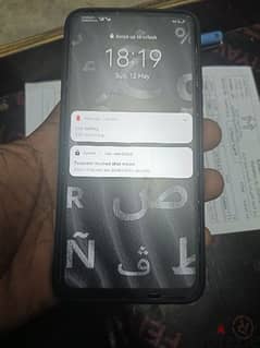 sale or exchange my mobile Huawei y9 prime  display change mobile 0