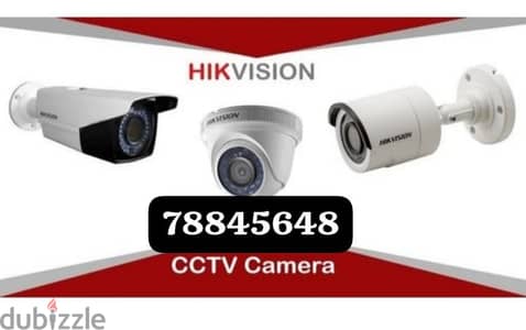 CCTV