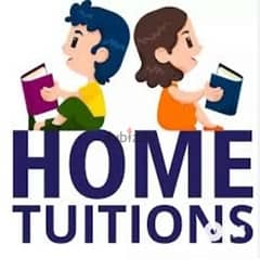 Tuition Available at Azaiba Nr Suqoon building ( Noor Hypermarket)