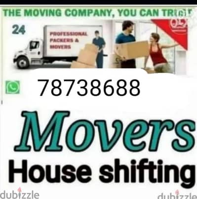 house shift services