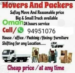 House shifti services at suitable price , furniture fix