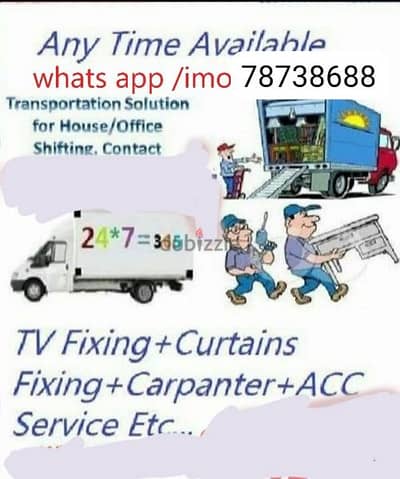 House shifting services at suitable price of