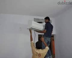 Ac installation and service 0