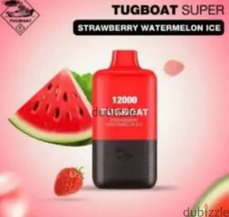 TugBoat Vapee 1