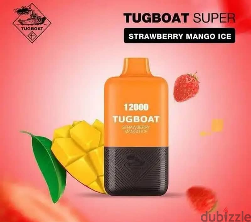 TugBoat Vapee 2