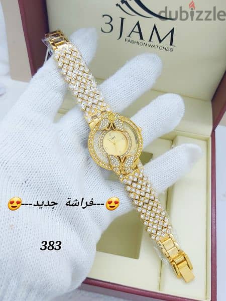 ladies watch with warranty 15