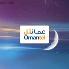 Omantel Unlimited WiFi Provider 0
