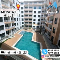 MUSCAT HILLS | BEAUTIFUL 1 BHK APARTMENT WITH BALCONY 0