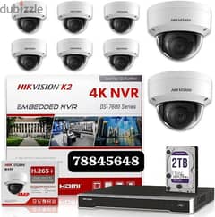 hikvision camera fixing home services
