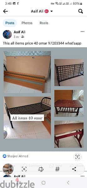 Good condition furniture for sale 1