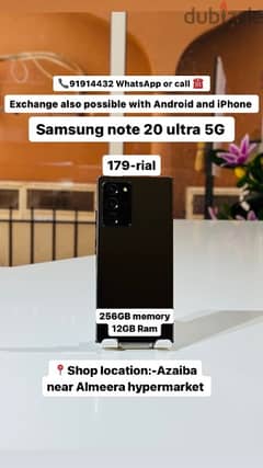 Samsung Note 20 ultra 5g 256GB - 12GB Ram - good condition phone