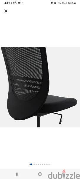 office chair 6