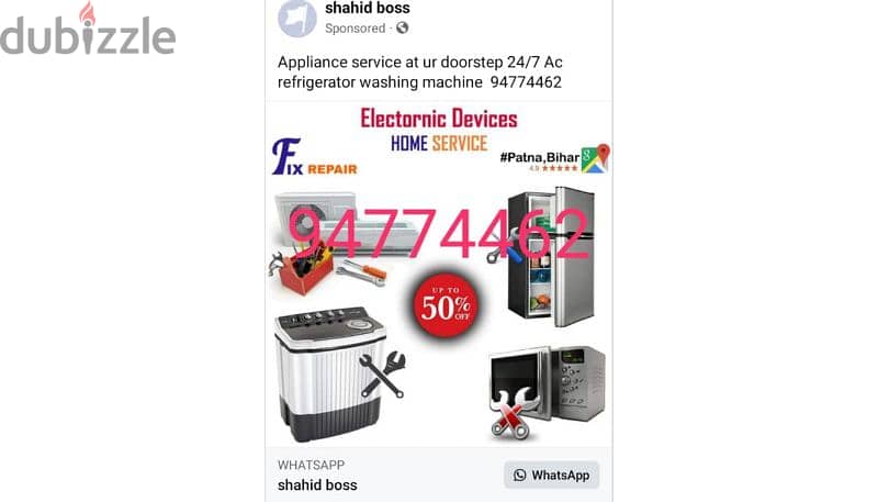 AC fridge and automatic washing machines 0