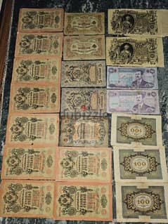 old currency collction أوراق العملة الأجنبية