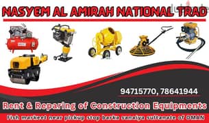 rent, Reparing, Spare Parts construction equipment. 94715770, 78641944 0