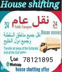 Muscat Mover packer shiffting carpenter furniture TV curtains fixing 0