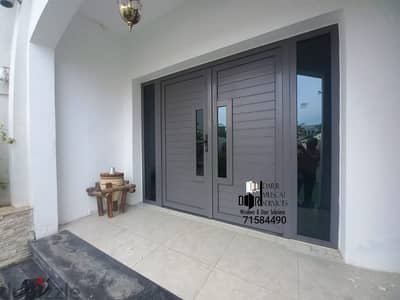 uPVC Doors German Technology 7158-4490