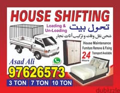 House shifting 3ton 7ton 10ton