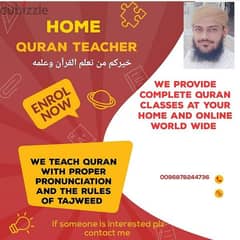 Online Quran tutor
