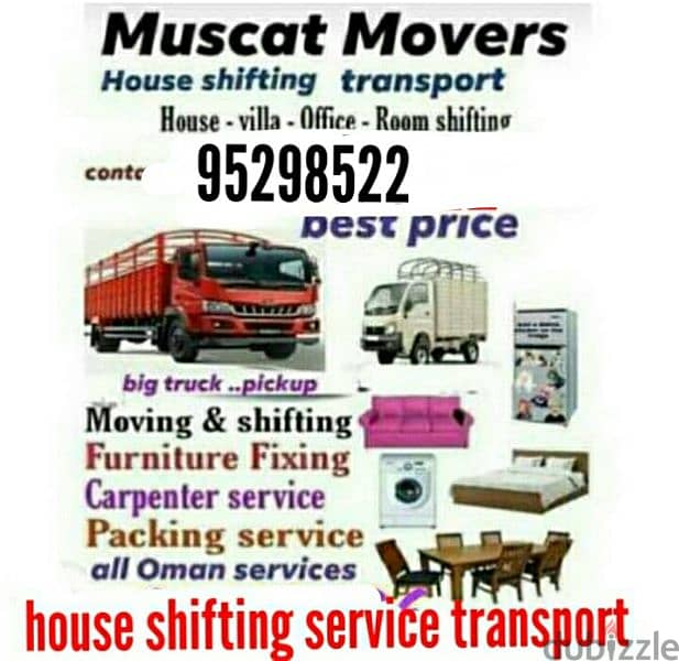 Oman Mover and Packer House 0