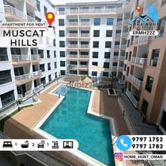 MUSCAT HILLS | BEAUTIFUL 1 BHK APARTMENT WITH BALCONY