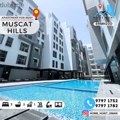 MUSCAT HILLS | SPACIOUS 2 BHK APARTMENT IN OXYGEN BUILDING