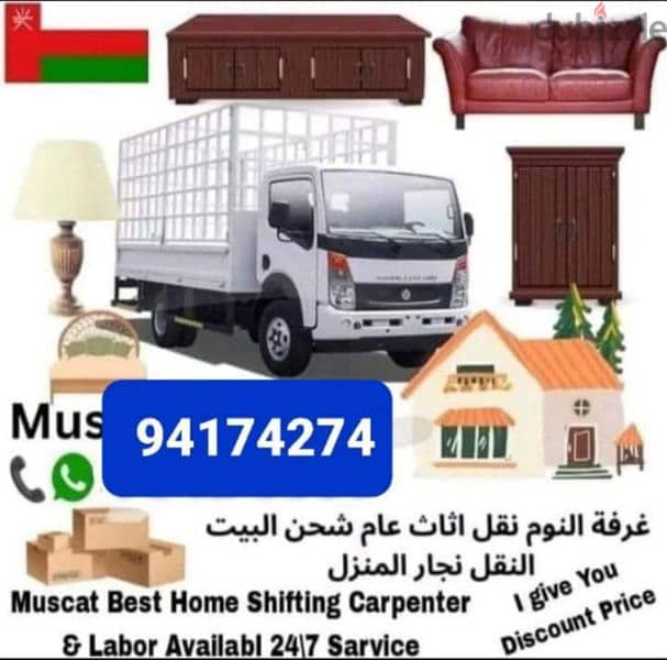 mover packer and transport service all Oman 1