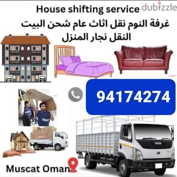 mover packer and transport service all Oman 1