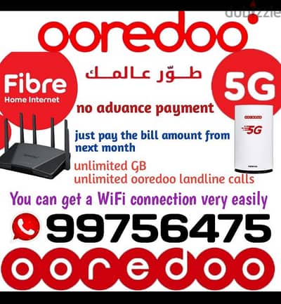 OOREDOO