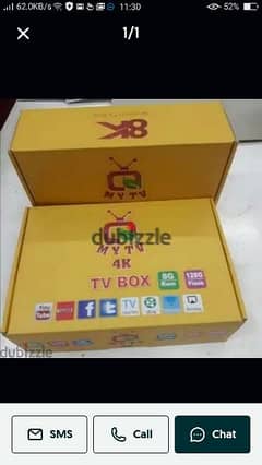 tv Box with One year subscription 0