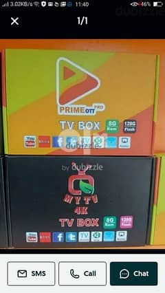 tv Box with One year