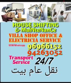 House shifting maintenance services 0