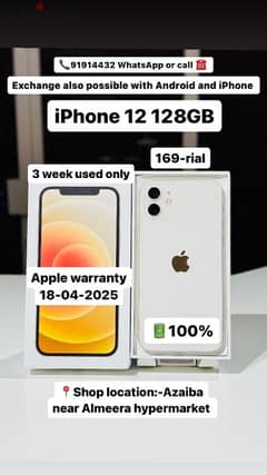 iPhone 12 128GB - 3 week used only - 18-04-2024 Apple warranty 0