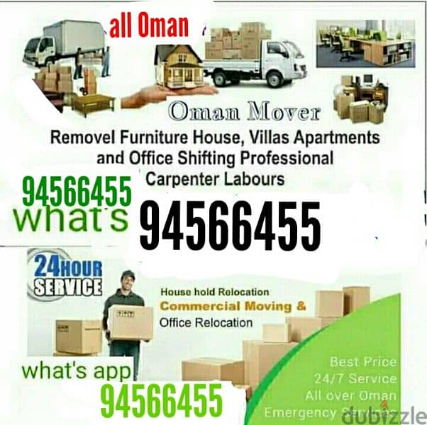 transportion service 3ton 7ton 10ton house loading unloading all oman 0