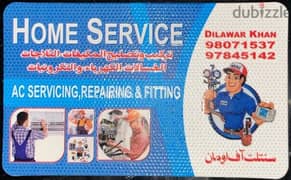 Ac service and repairing Excellent quality work and nomal price