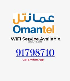 Omantel Unlimited WiFi Service