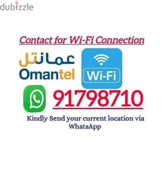 Omantel Umlimited WiFi