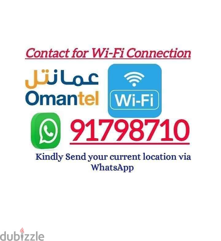 Omantel WiFi Connection Available 0