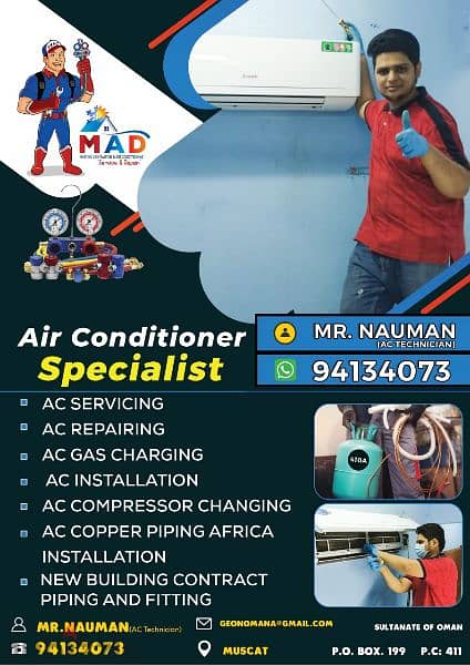 All air conditioner service muscat 0