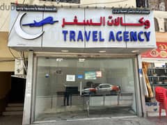Travel Agency for sale ( seeb Souq)