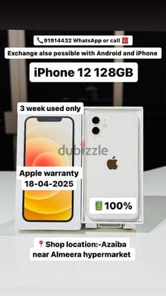 iPhone 12 128GB - 3 week used only - 100%battery - with box