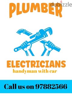 plumber electrician and washing machine repair service 0