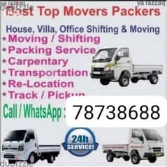 house shifting services 0