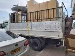 خدماتية عام اثاث نجار نقل شحن house shifts furniture mover carpenter