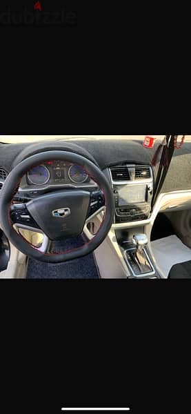 Geely Emgrand 7 2016 8