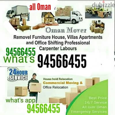 muscat furniture house shiftingg low price