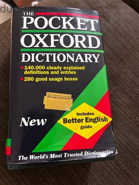 Oxford dictionary for sale 1