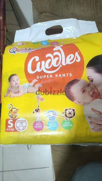 Baby diapers 1