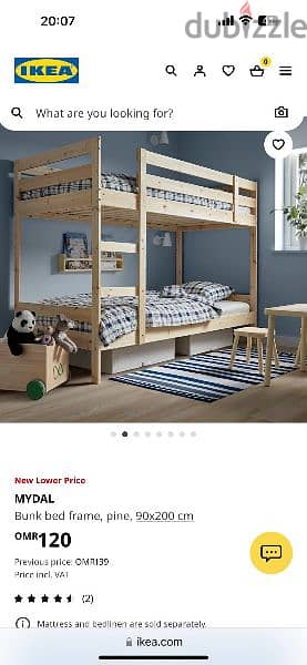 one bunk  bed IKEA 4